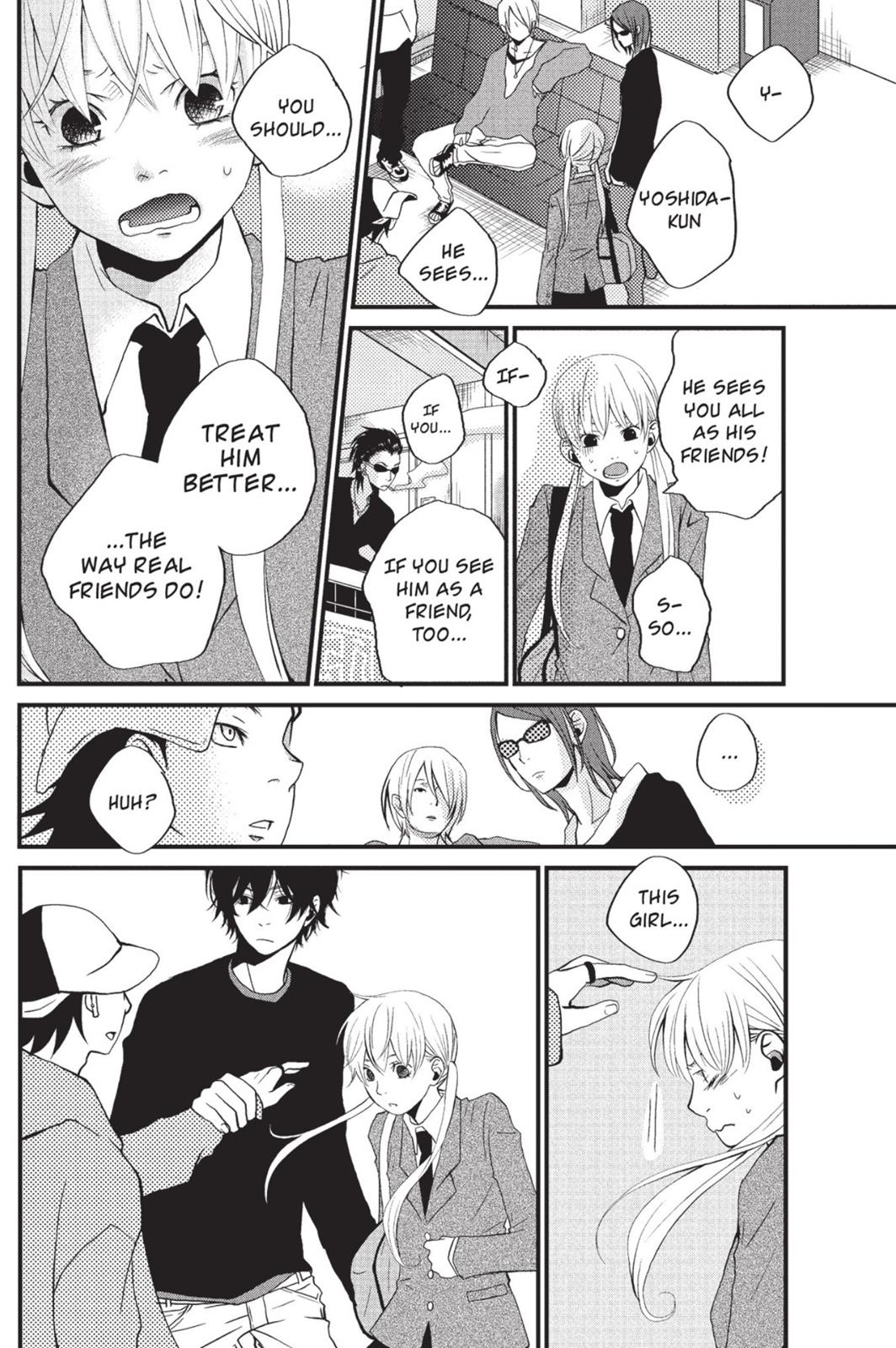My Little Monster Chapter 1 - Page 35