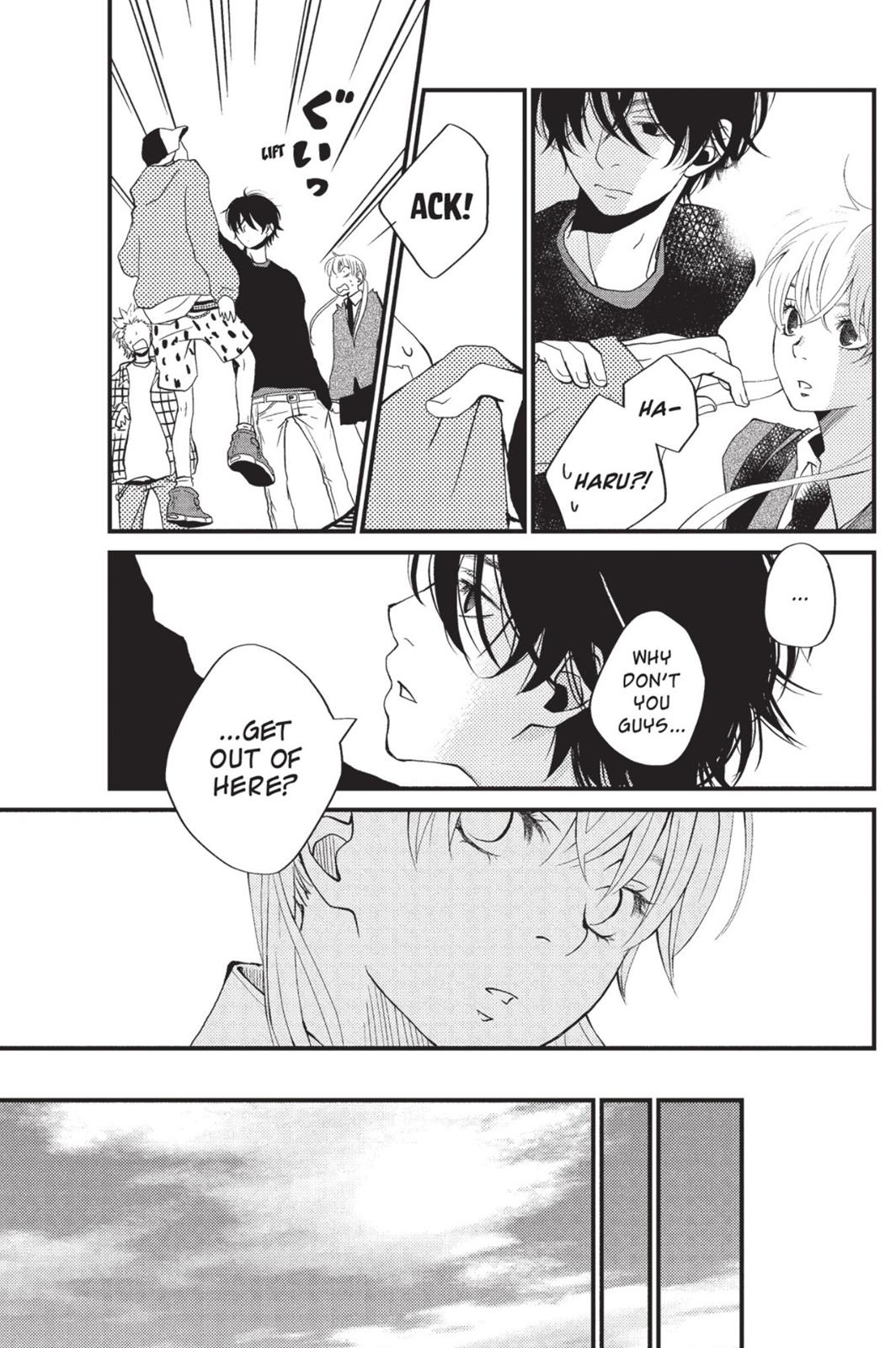 My Little Monster Chapter 1 - Page 36