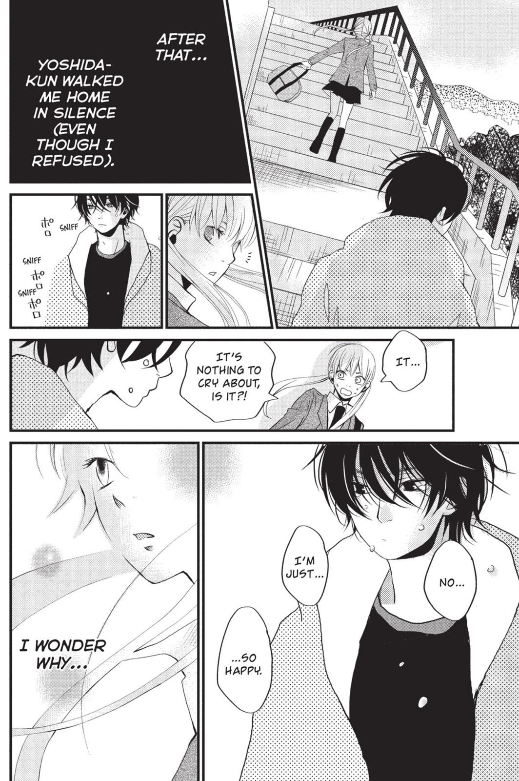 My Little Monster Chapter 1 - Page 37