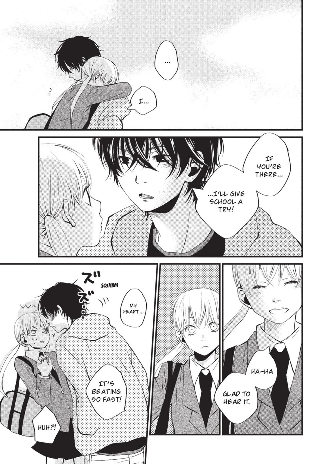 My Little Monster Chapter 1 - Page 42