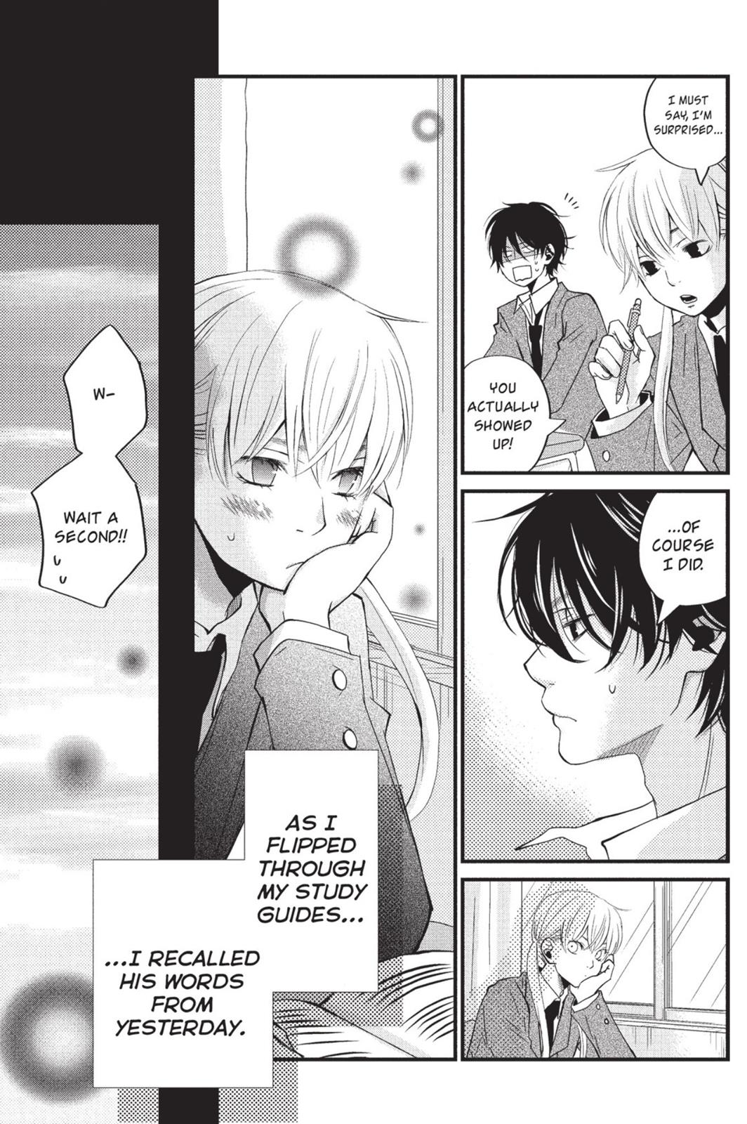 My Little Monster Chapter 1 - Page 46
