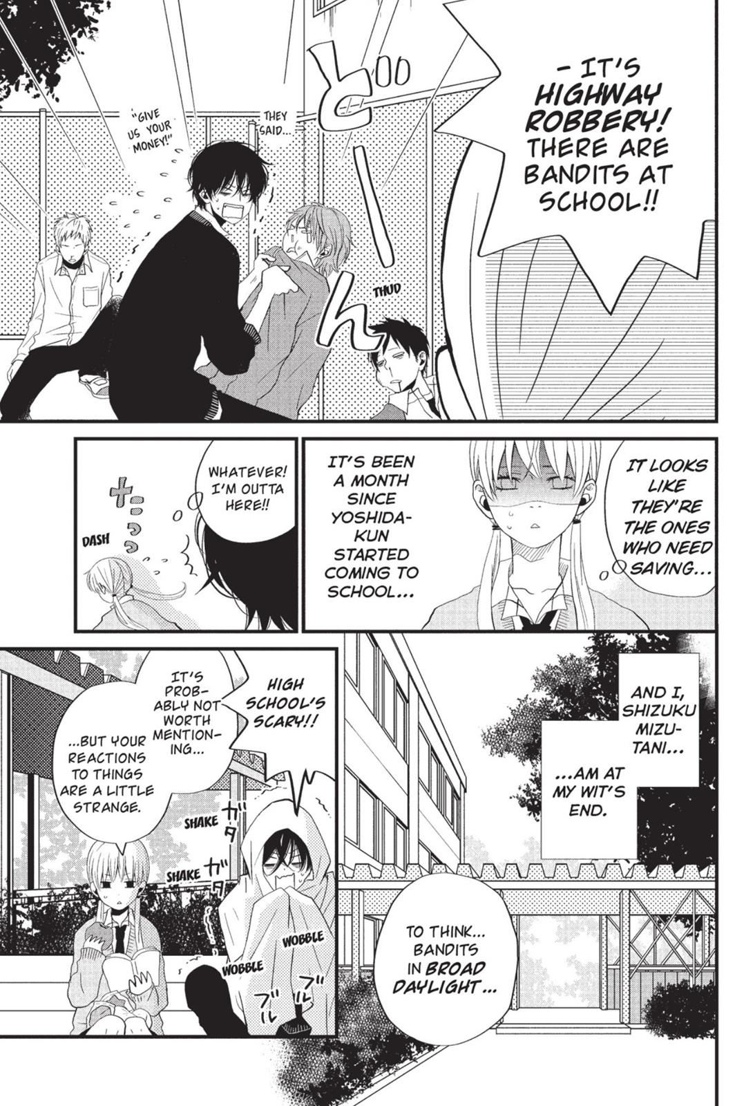 My Little Monster Chapter 1 - Page 52