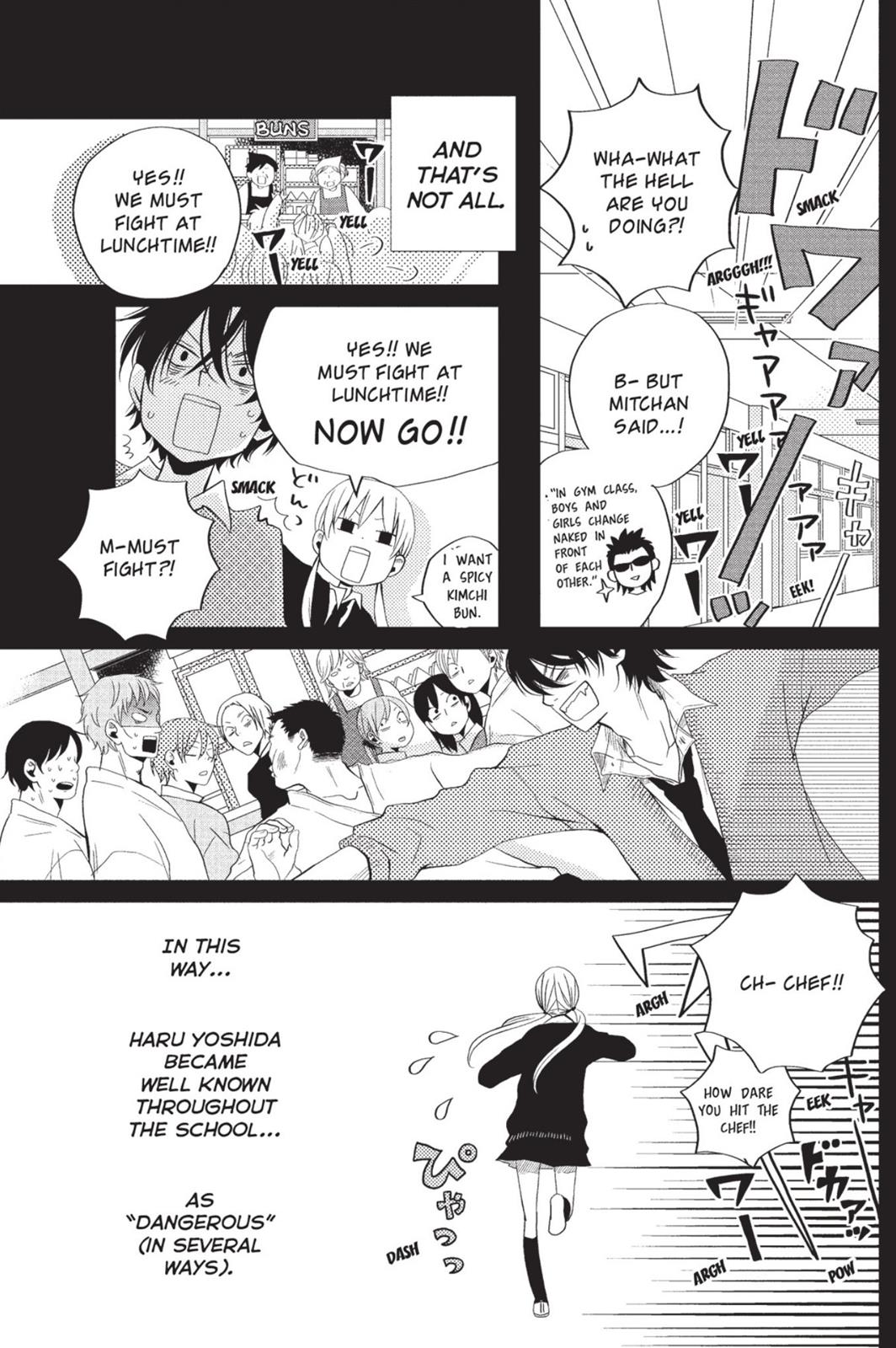 My Little Monster Chapter 1 - Page 54