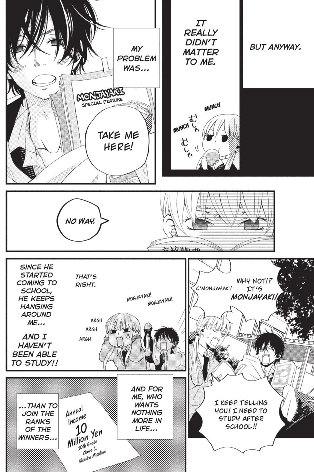 My Little Monster Chapter 1 - Page 55