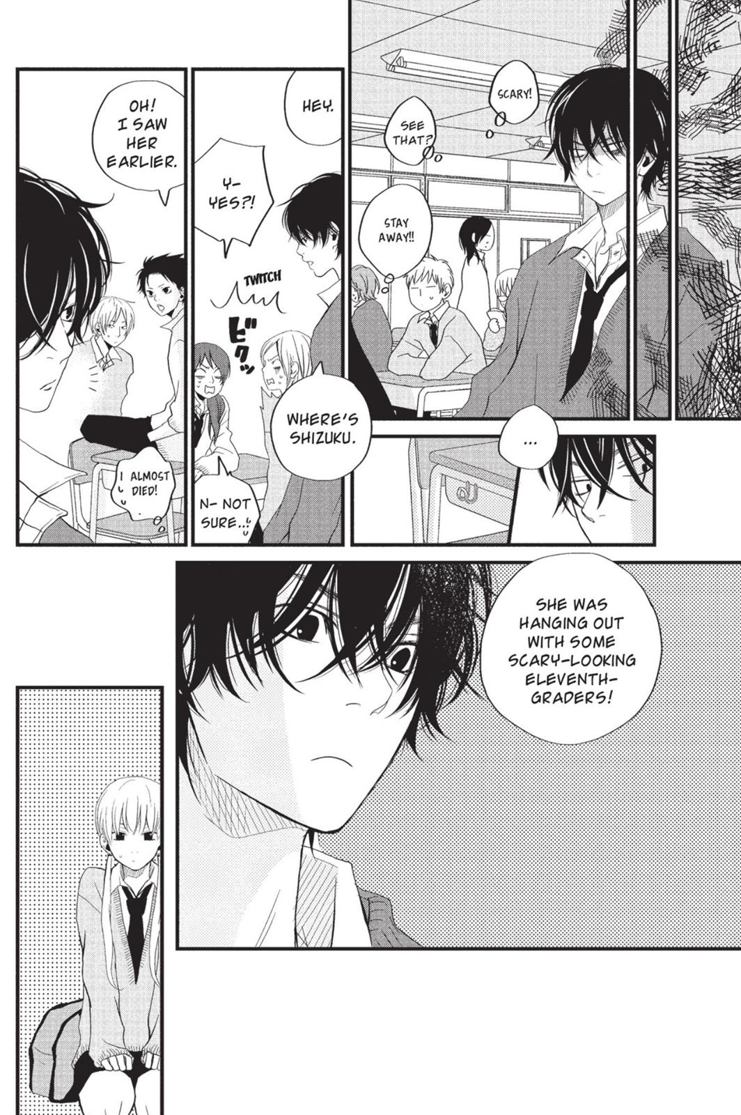 My Little Monster Chapter 1 - Page 67