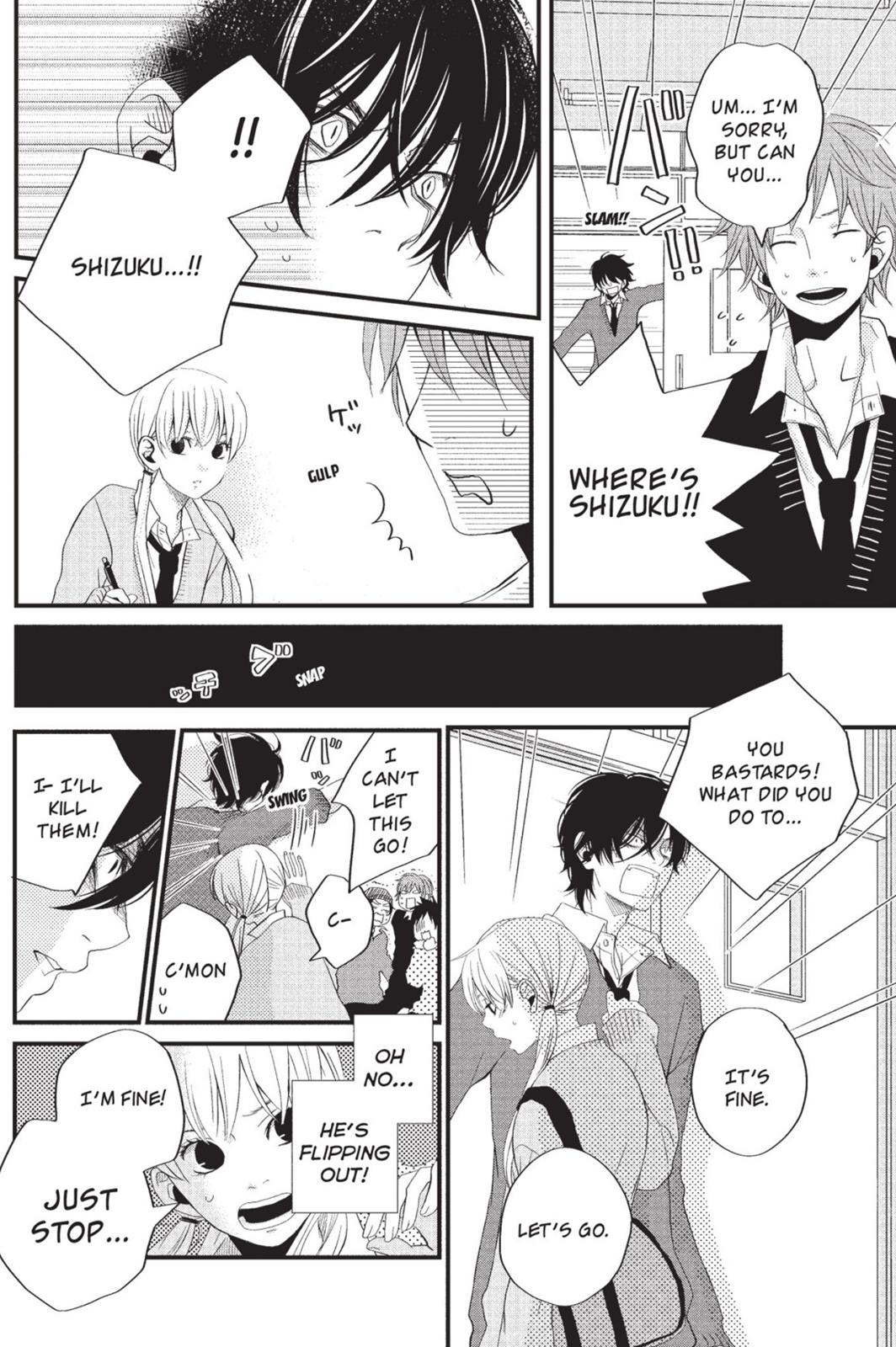 My Little Monster Chapter 1 - Page 69