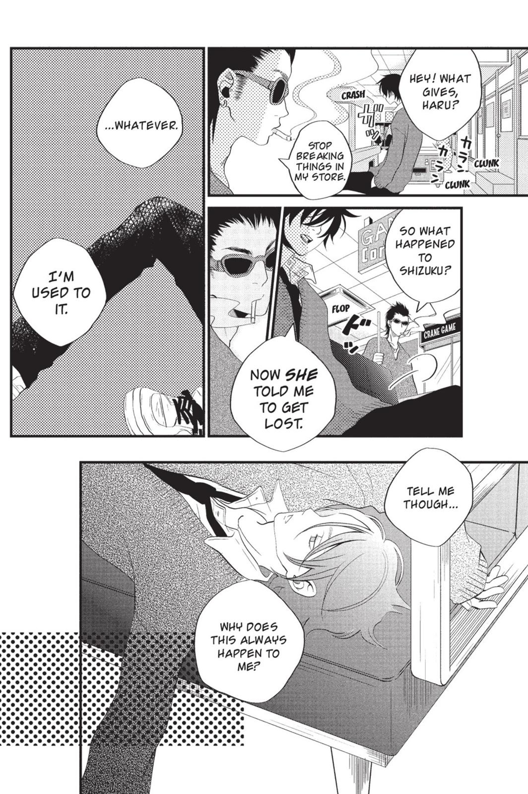 My Little Monster Chapter 1 - Page 73