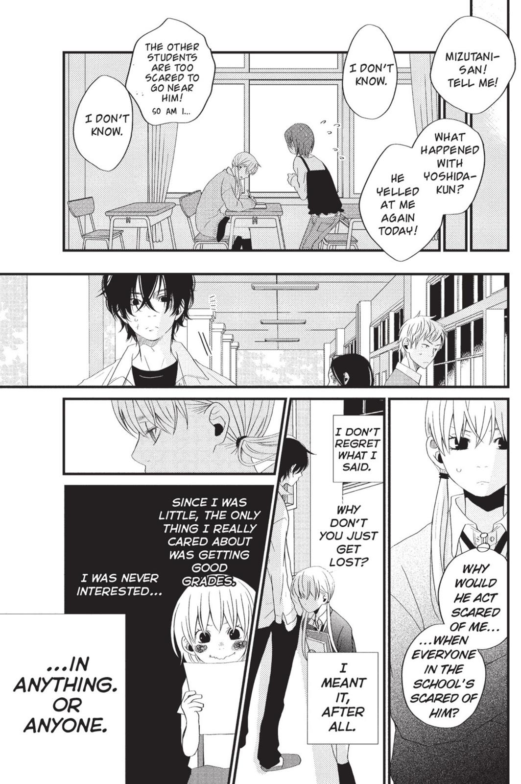 My Little Monster Chapter 1 - Page 74