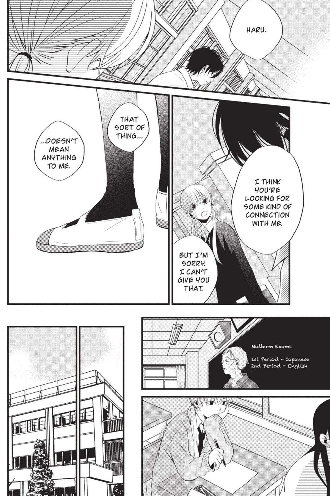 My Little Monster Chapter 1 - Page 75