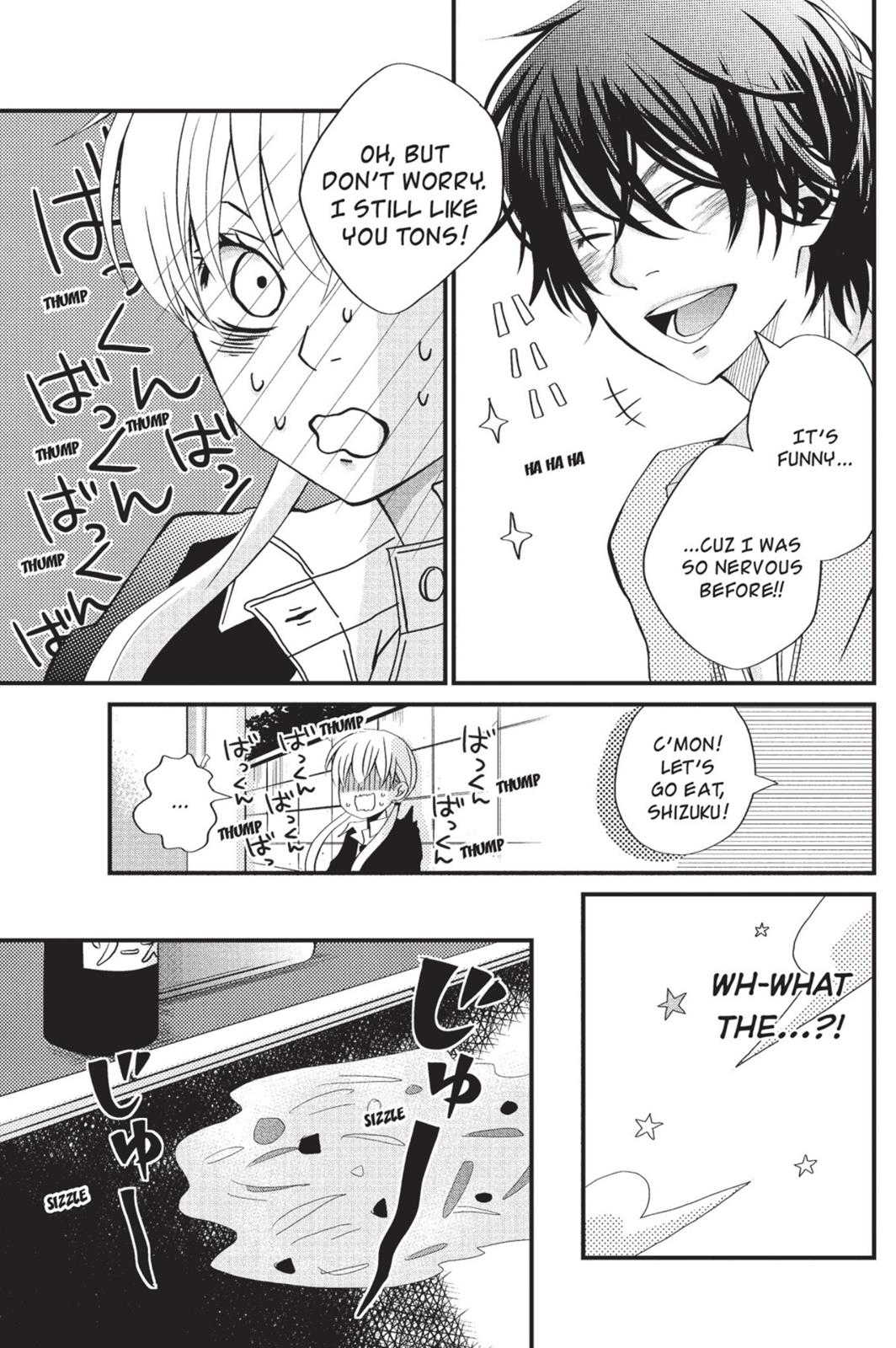 My Little Monster Chapter 1 - Page 86