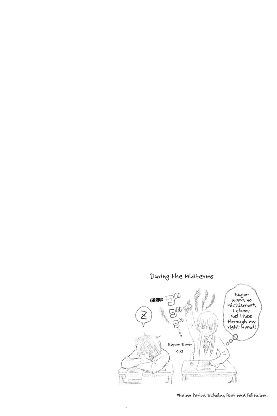 My Little Monster Chapter 1 - Page 91