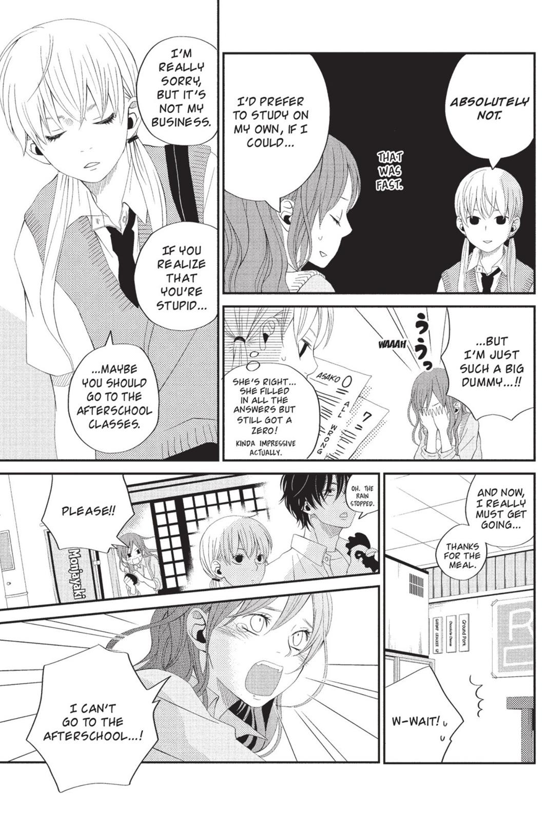 My Little Monster Chapter 1 - Page 100