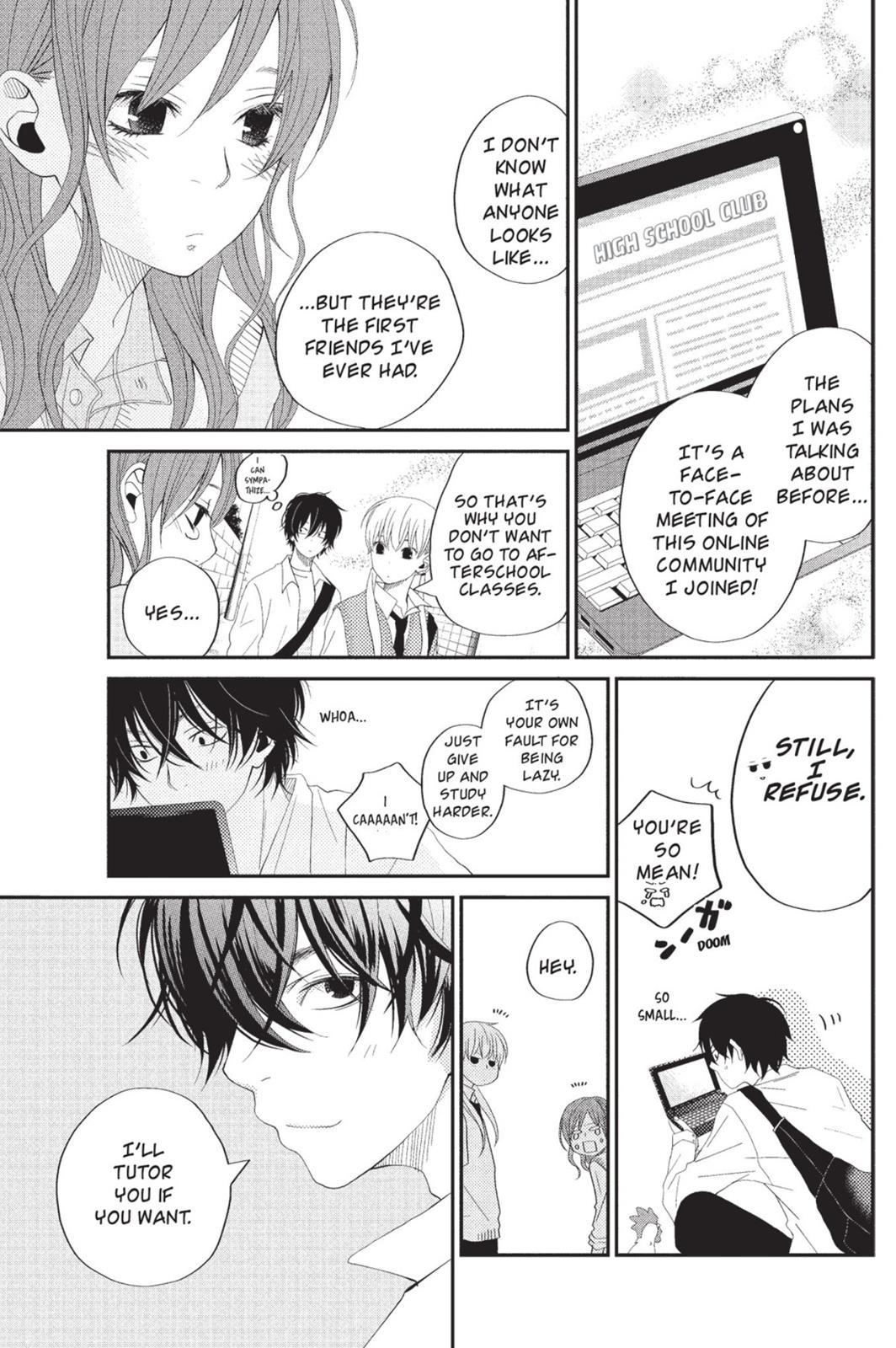My Little Monster Chapter 1 - Page 102