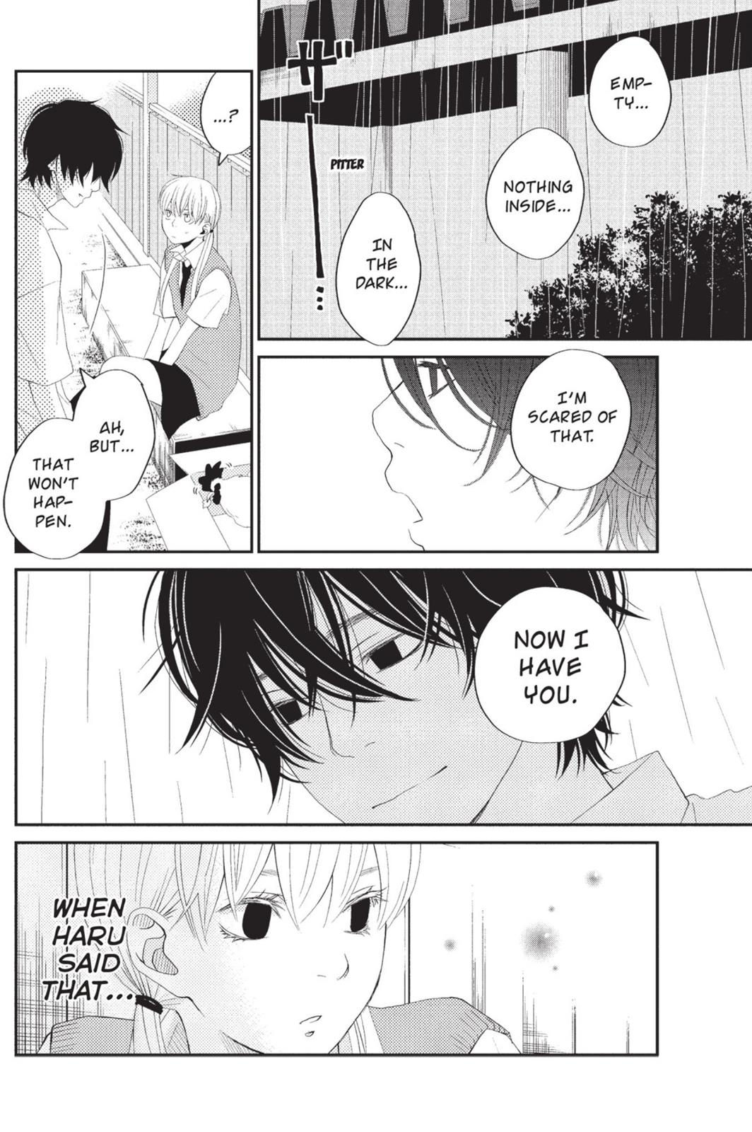 My Little Monster Chapter 1 - Page 107