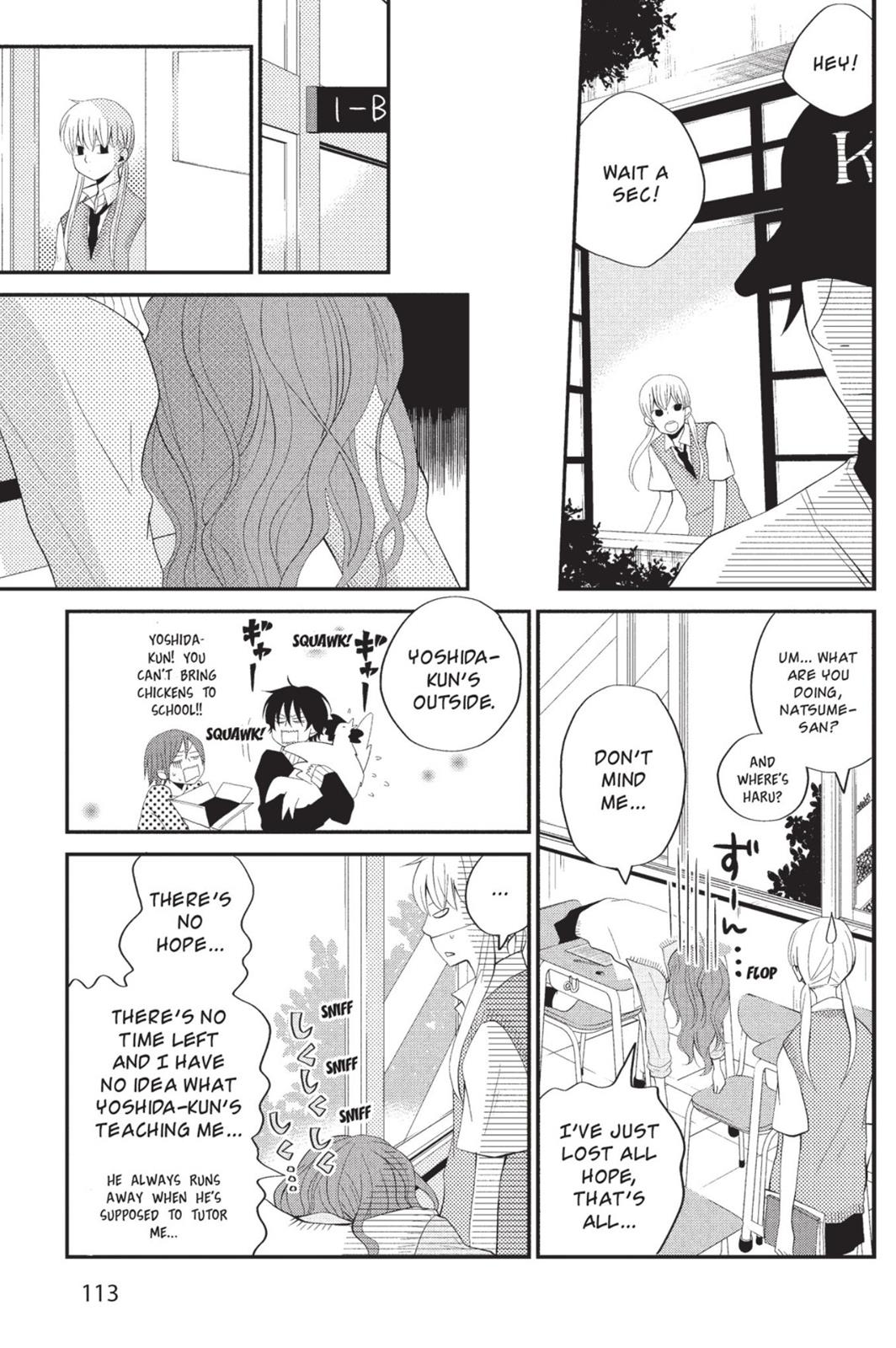 My Little Monster Chapter 1 - Page 114
