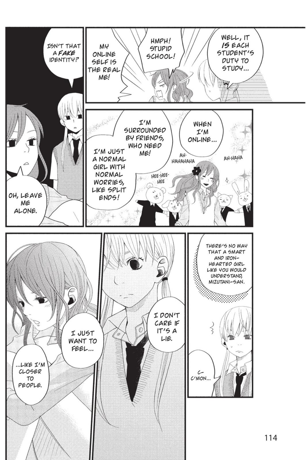 My Little Monster Chapter 1 - Page 115