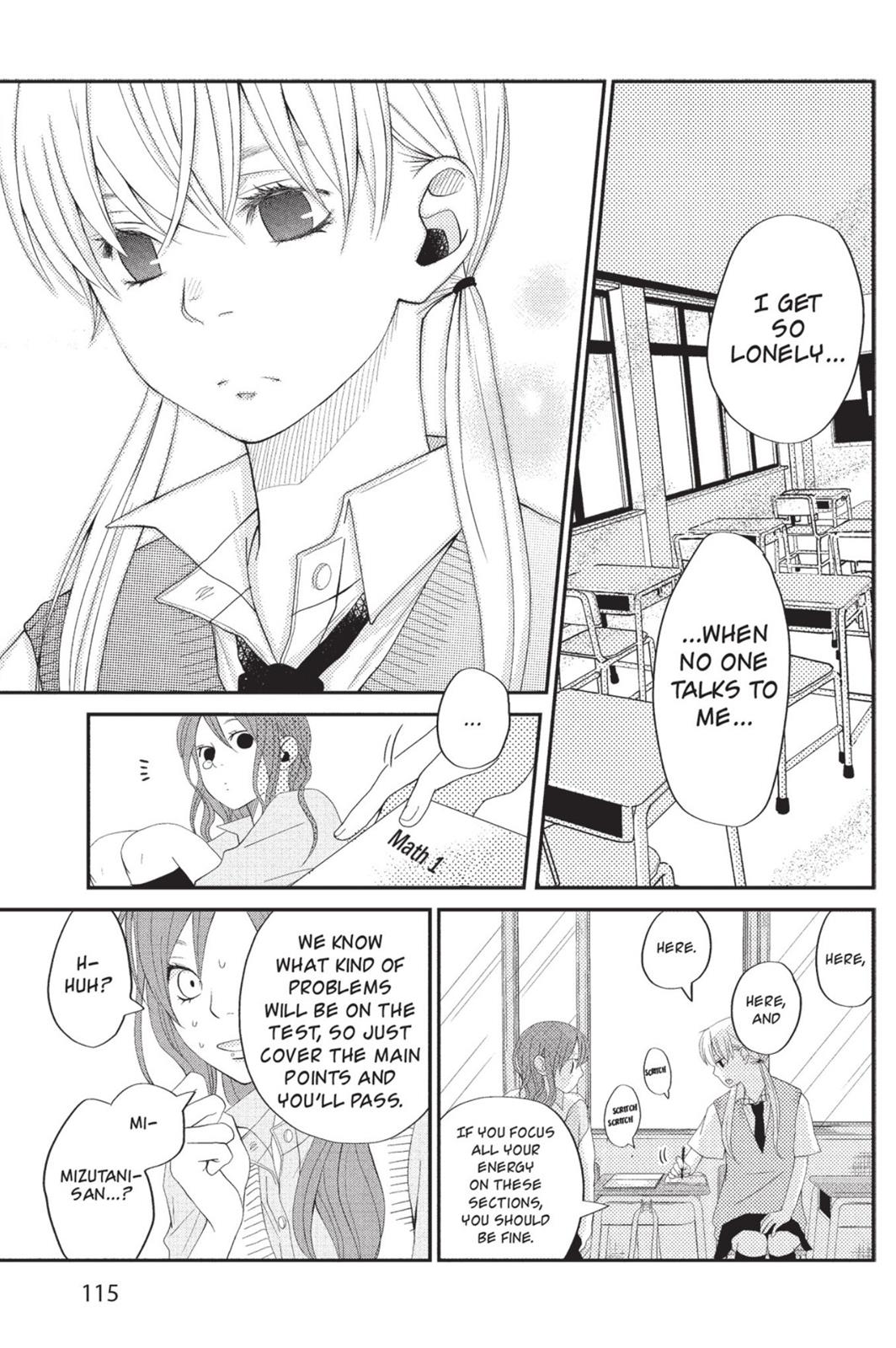 My Little Monster Chapter 1 - Page 116