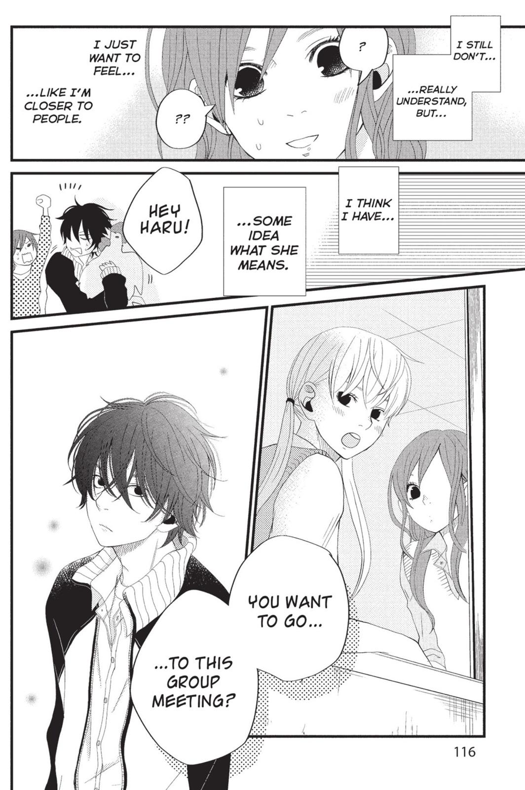 My Little Monster Chapter 1 - Page 117