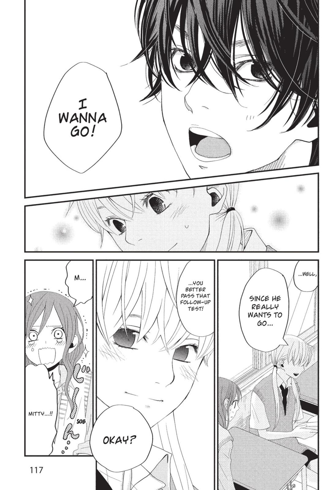 My Little Monster Chapter 1 - Page 118