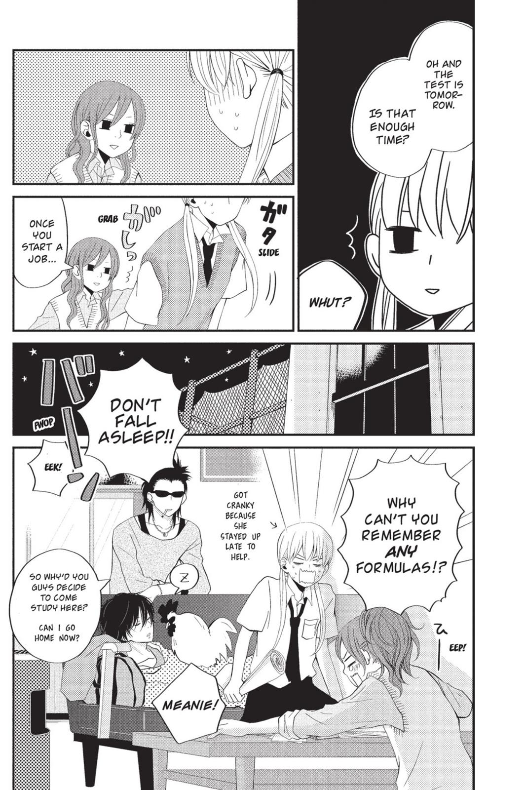 My Little Monster Chapter 1 - Page 119