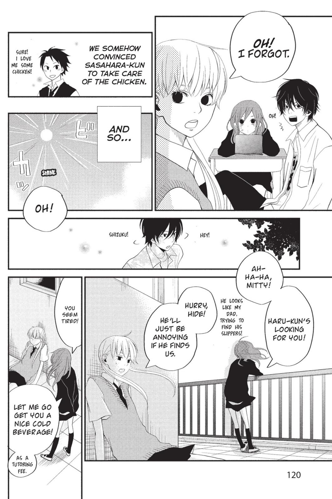 My Little Monster Chapter 1 - Page 121