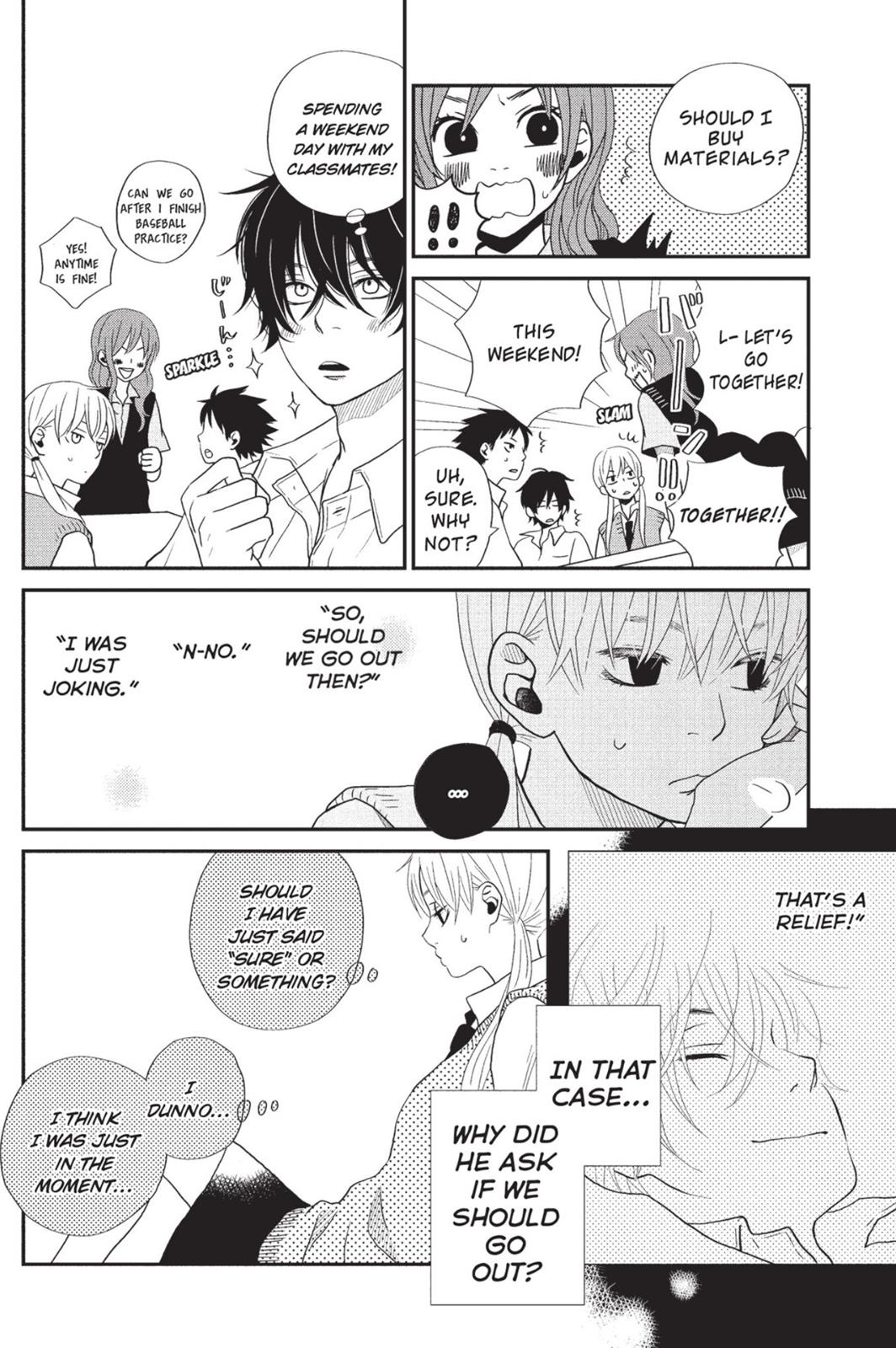 My Little Monster Chapter 1 - Page 139