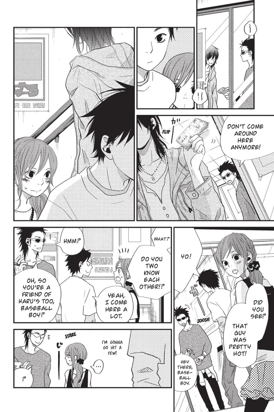 My Little Monster Chapter 1 - Page 141
