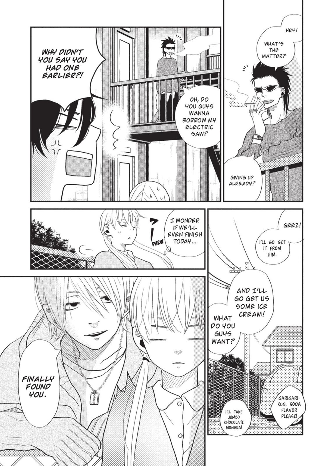 My Little Monster Chapter 1 - Page 150