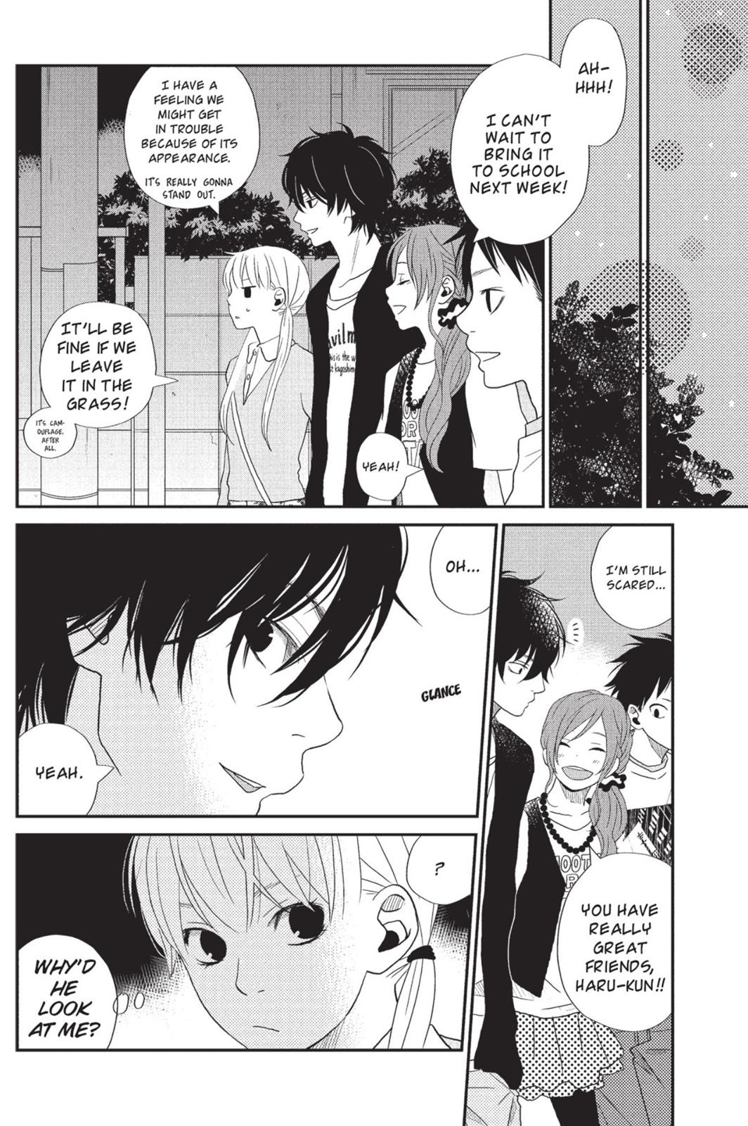 My Little Monster Chapter 1 - Page 157