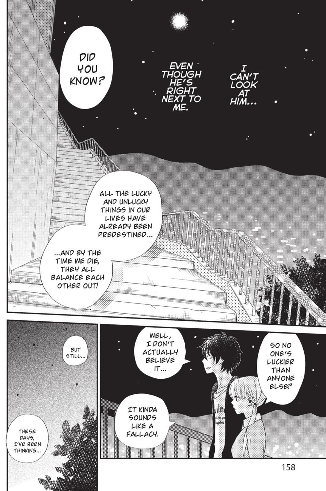 My Little Monster Chapter 1 - Page 159