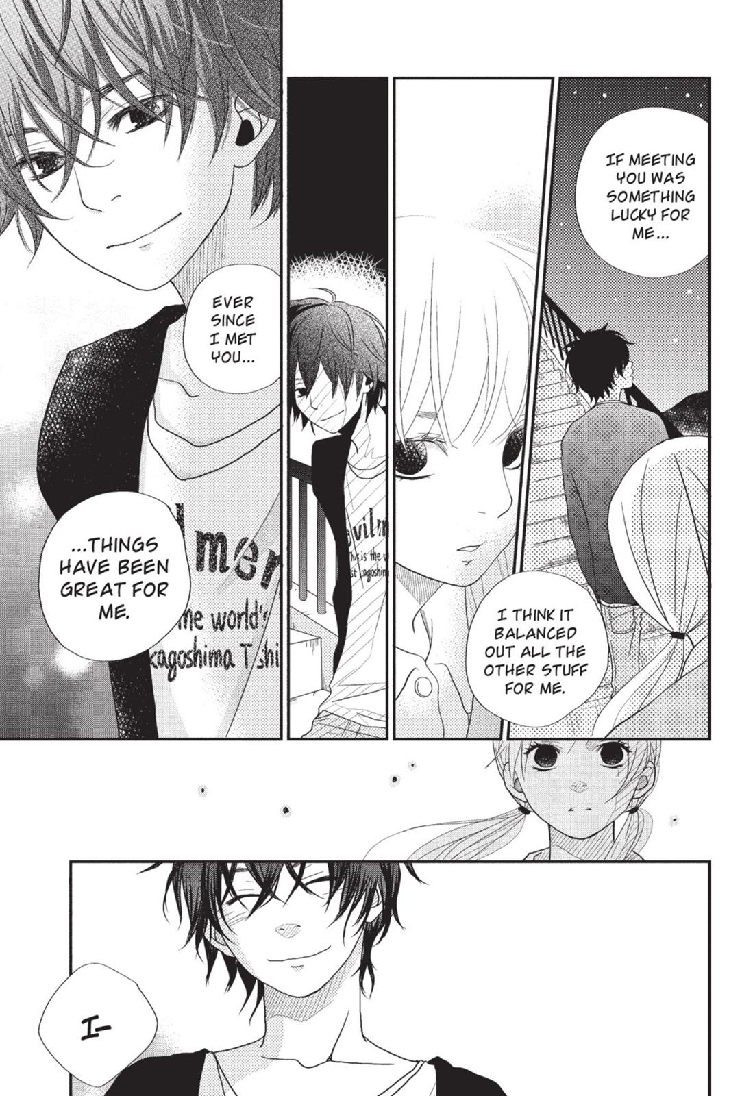 My Little Monster Chapter 1 - Page 160