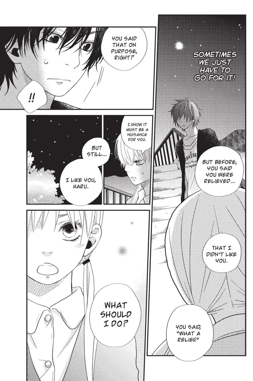 My Little Monster Chapter 1 - Page 162