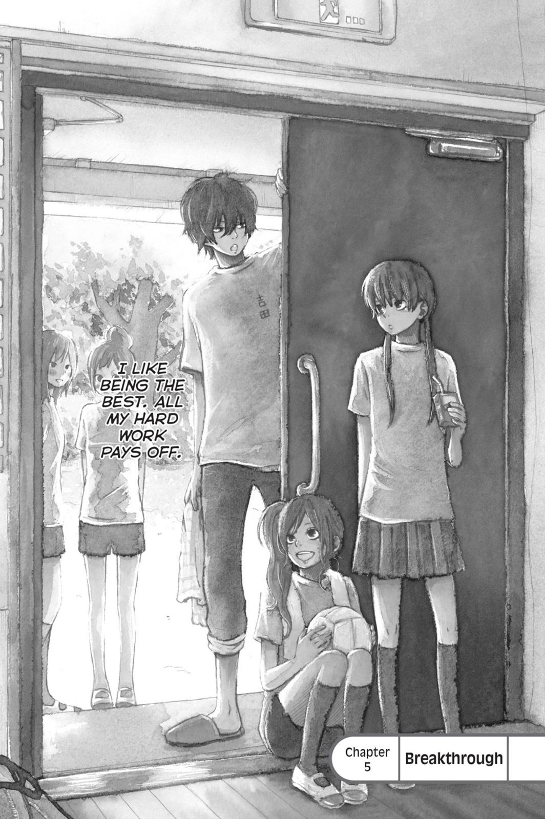 My Little Monster Chapter 2 - Page 5