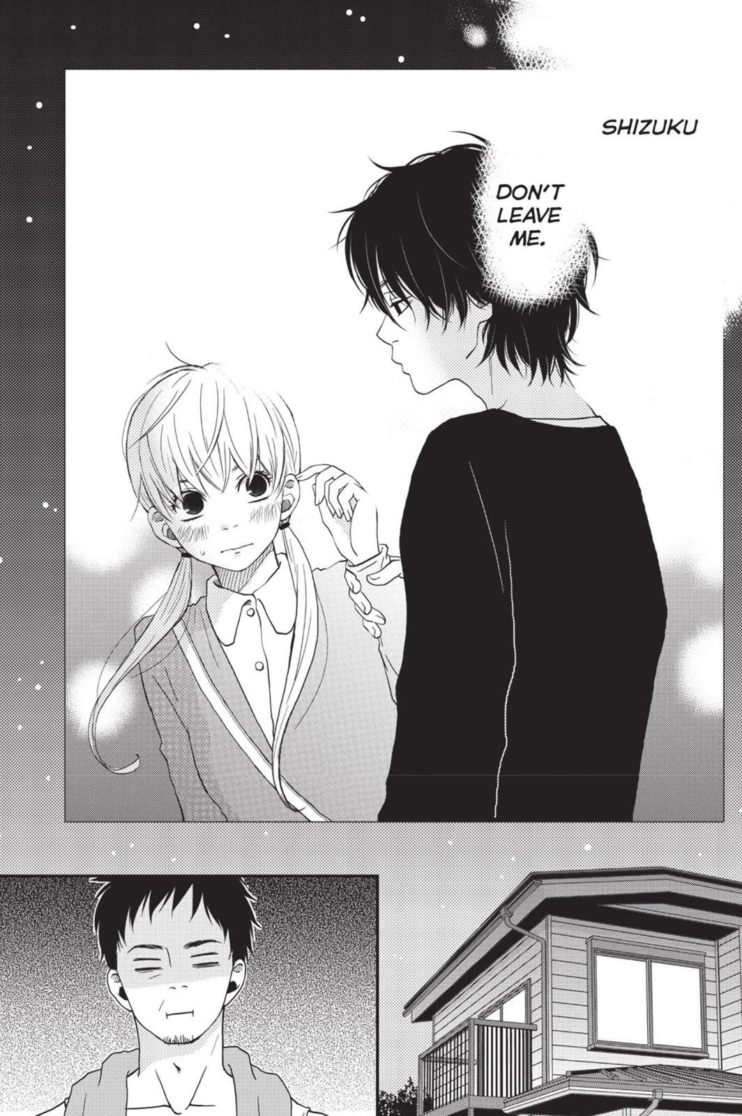 My Little Monster Chapter 2 - Page 6