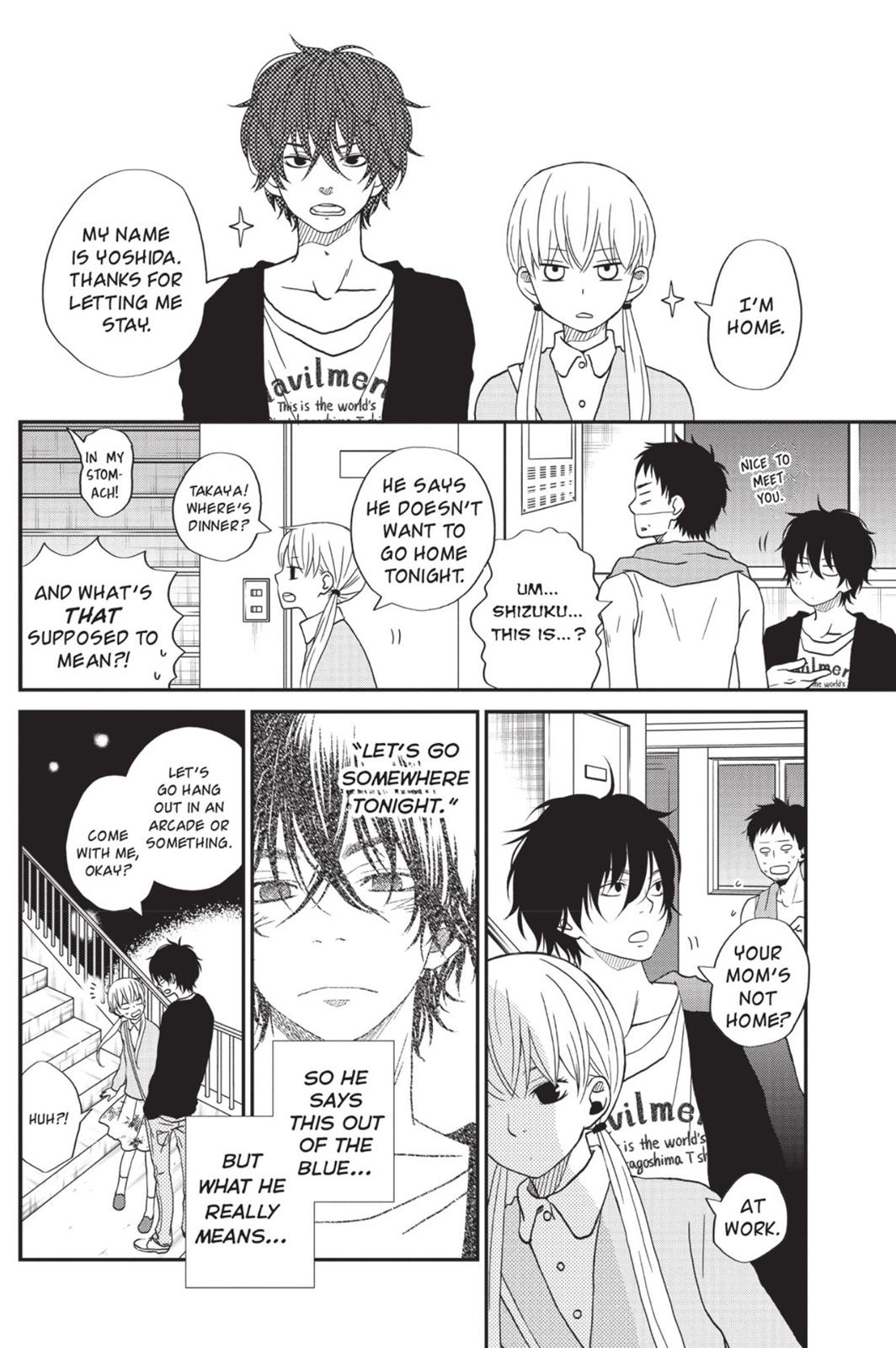My Little Monster Chapter 2 - Page 7