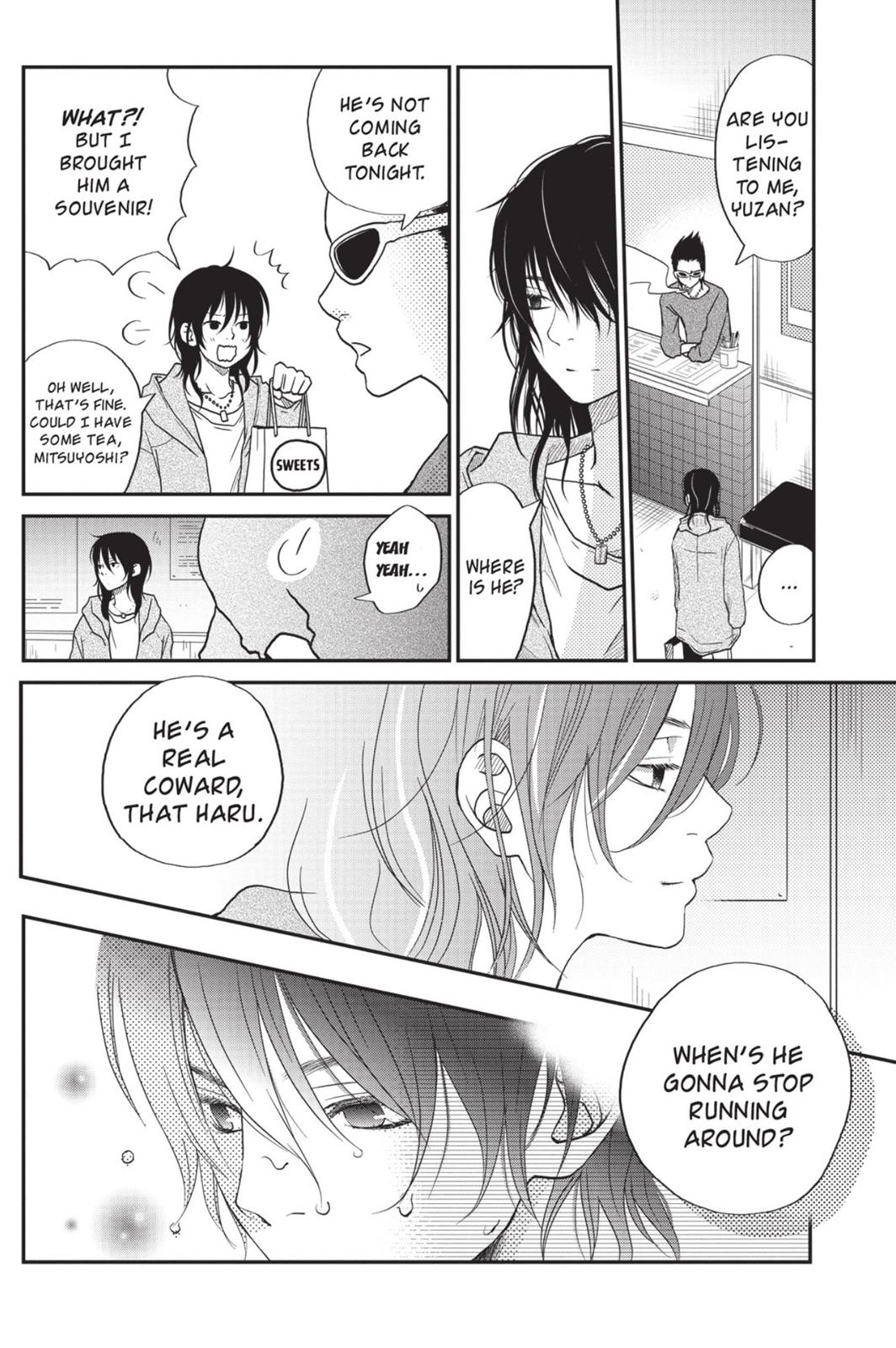 My Little Monster Chapter 2 - Page 9
