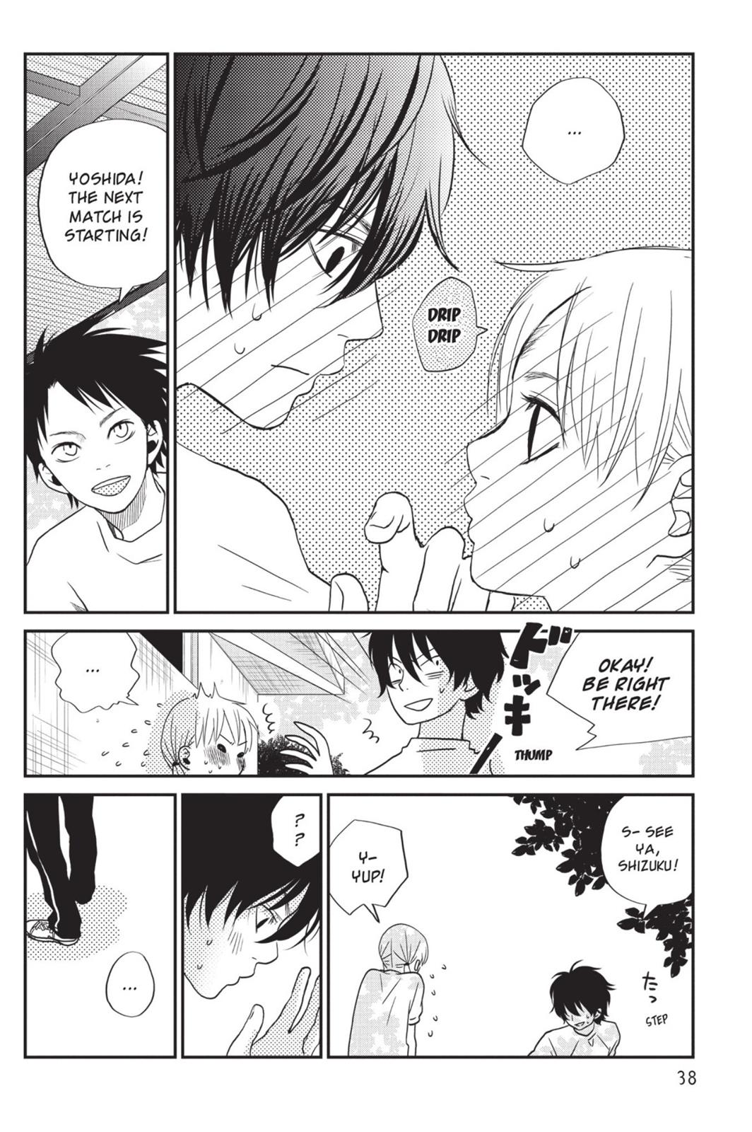My Little Monster Chapter 2 - Page 39