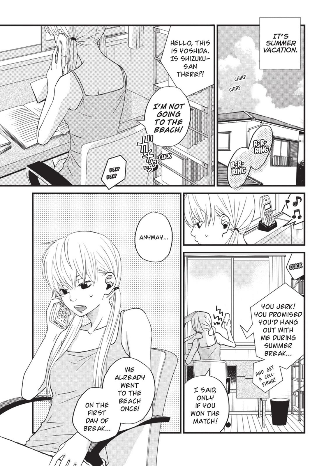 My Little Monster Chapter 2 - Page 44