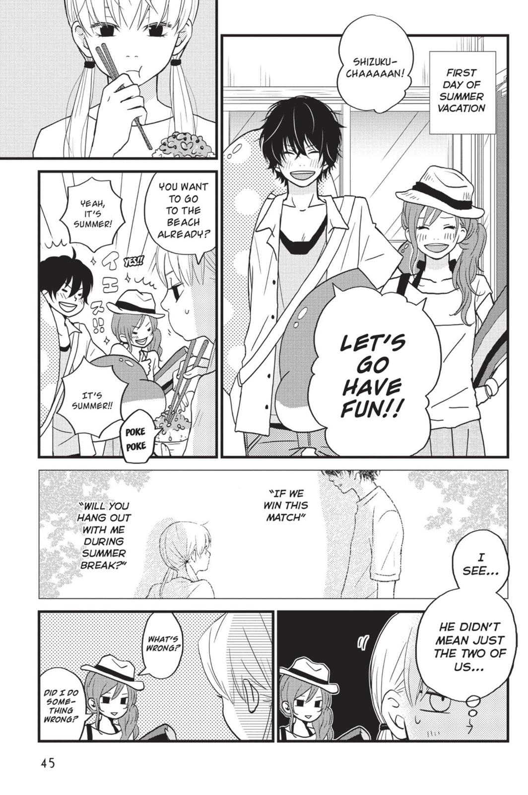 My Little Monster Chapter 2 - Page 46