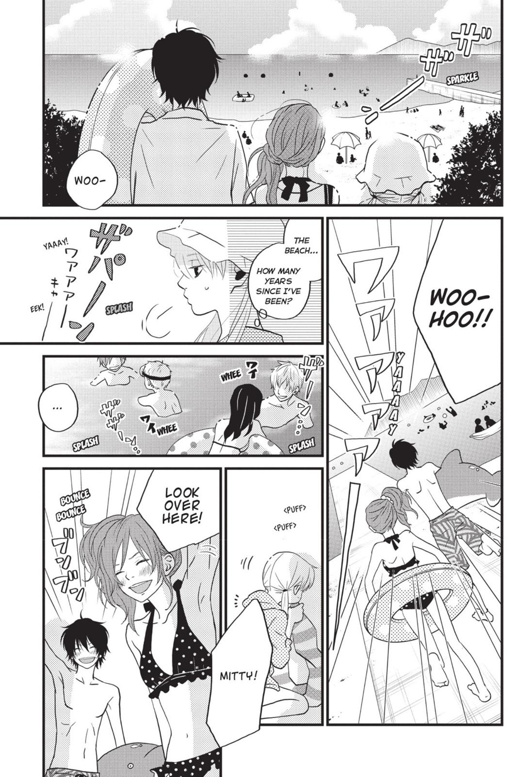 My Little Monster Chapter 2 - Page 48