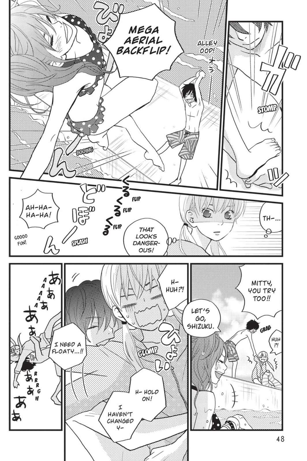 My Little Monster Chapter 2 - Page 49
