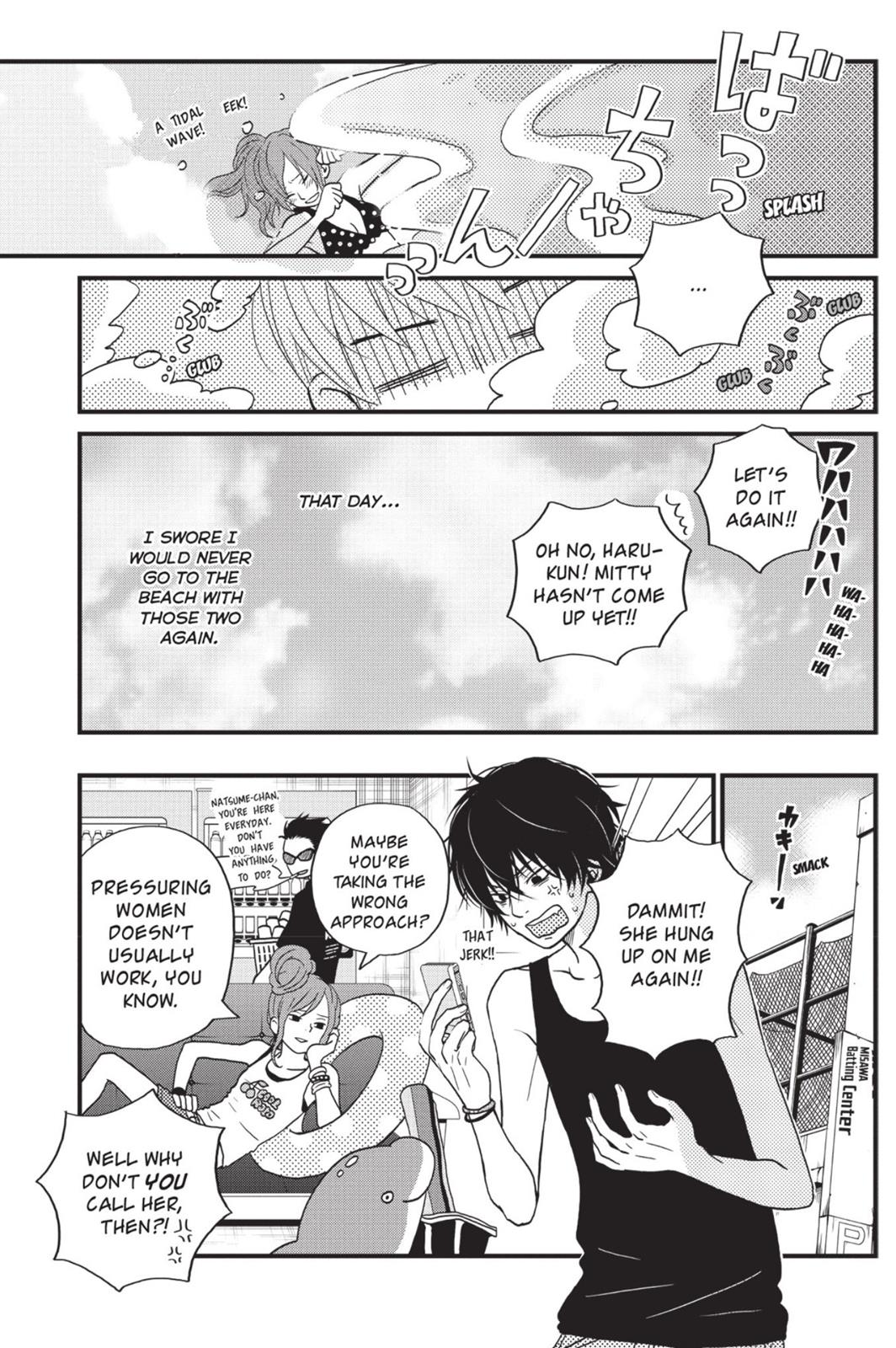 My Little Monster Chapter 2 - Page 50