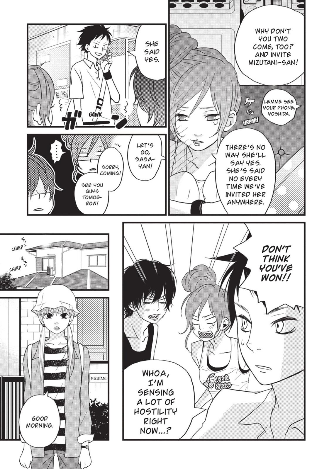 My Little Monster Chapter 2 - Page 52