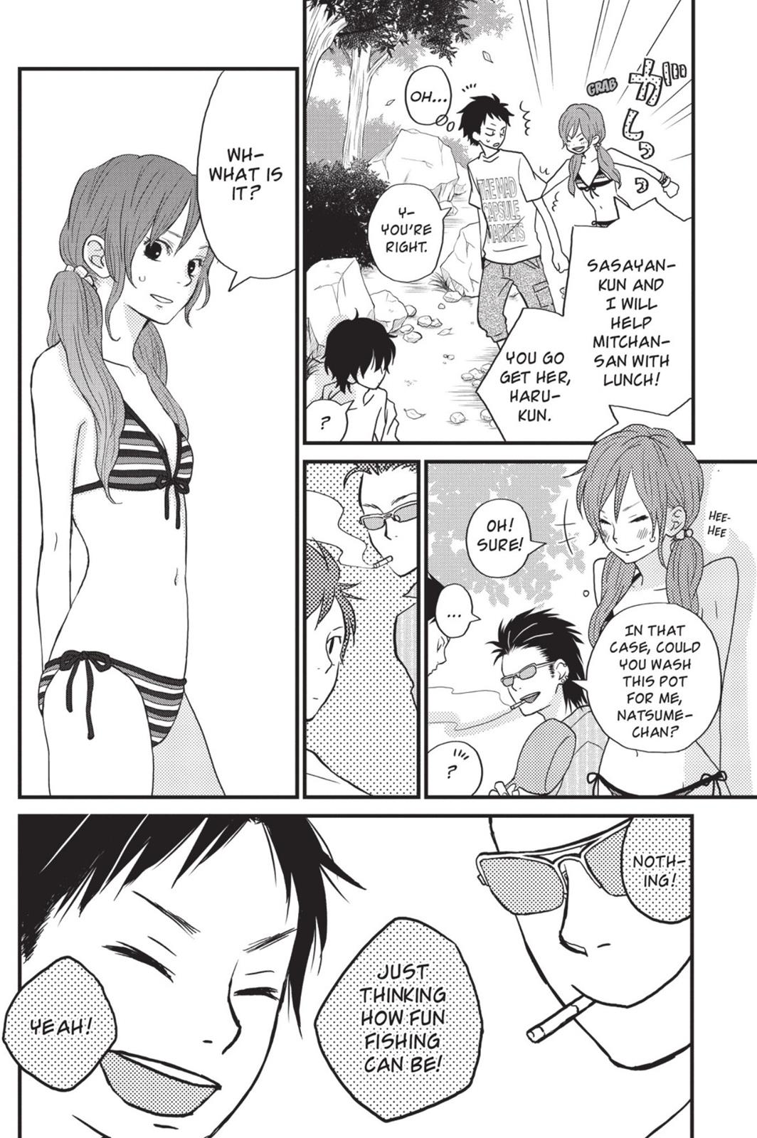 My Little Monster Chapter 2 - Page 57