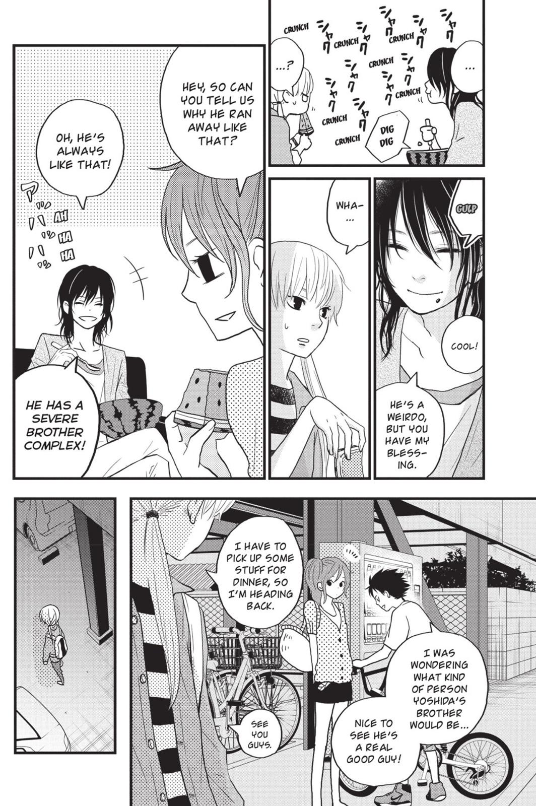 My Little Monster Chapter 2 - Page 71