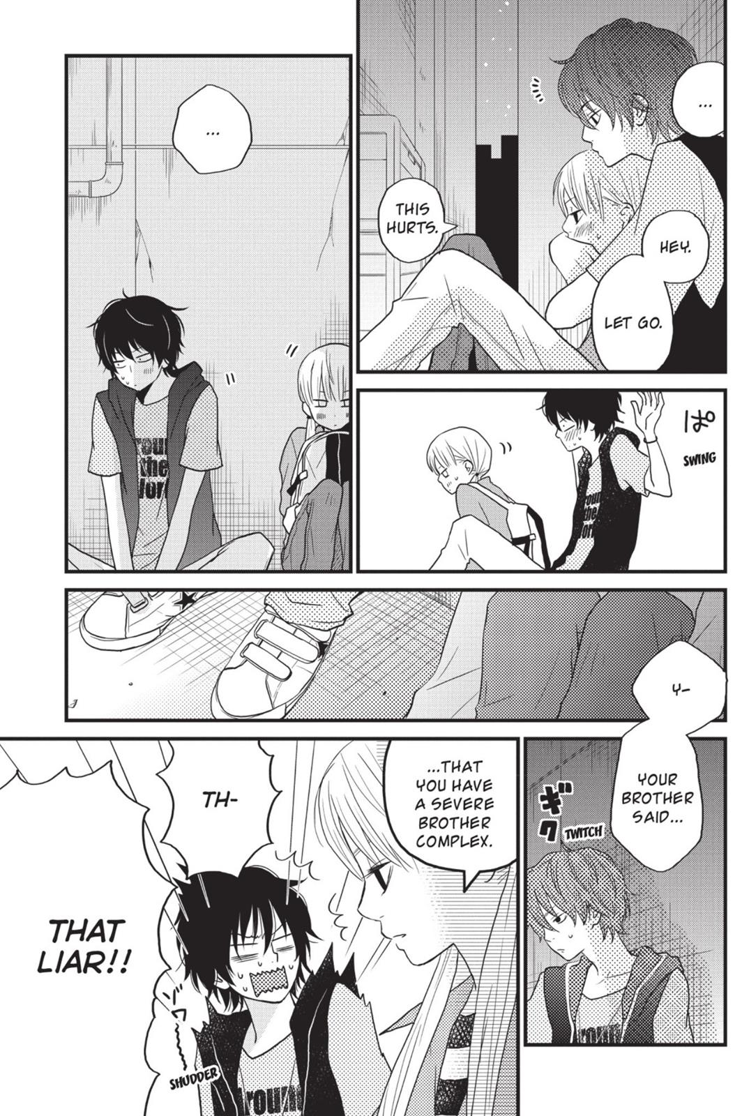 My Little Monster Chapter 2 - Page 74