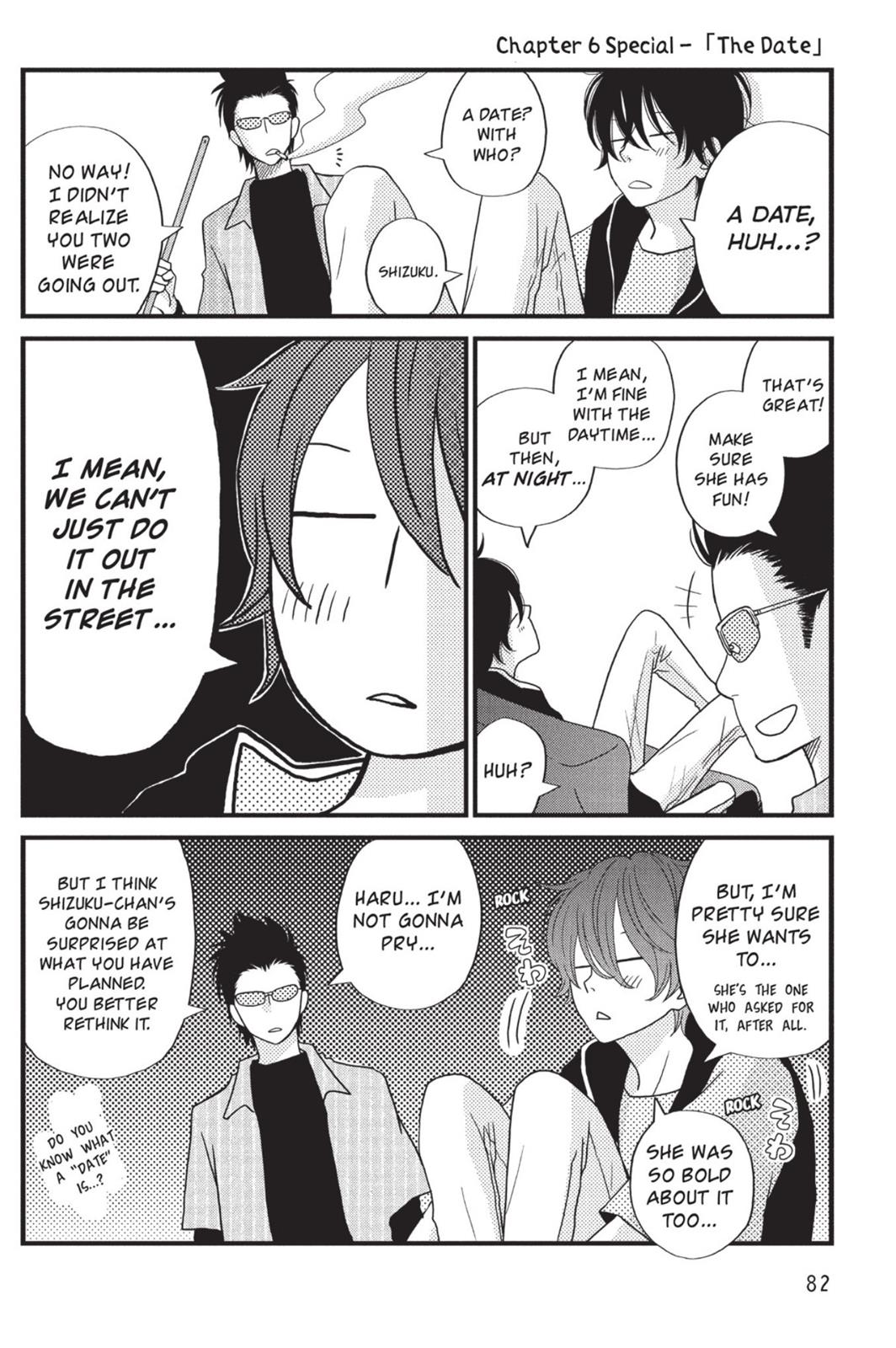 My Little Monster Chapter 2 - Page 83