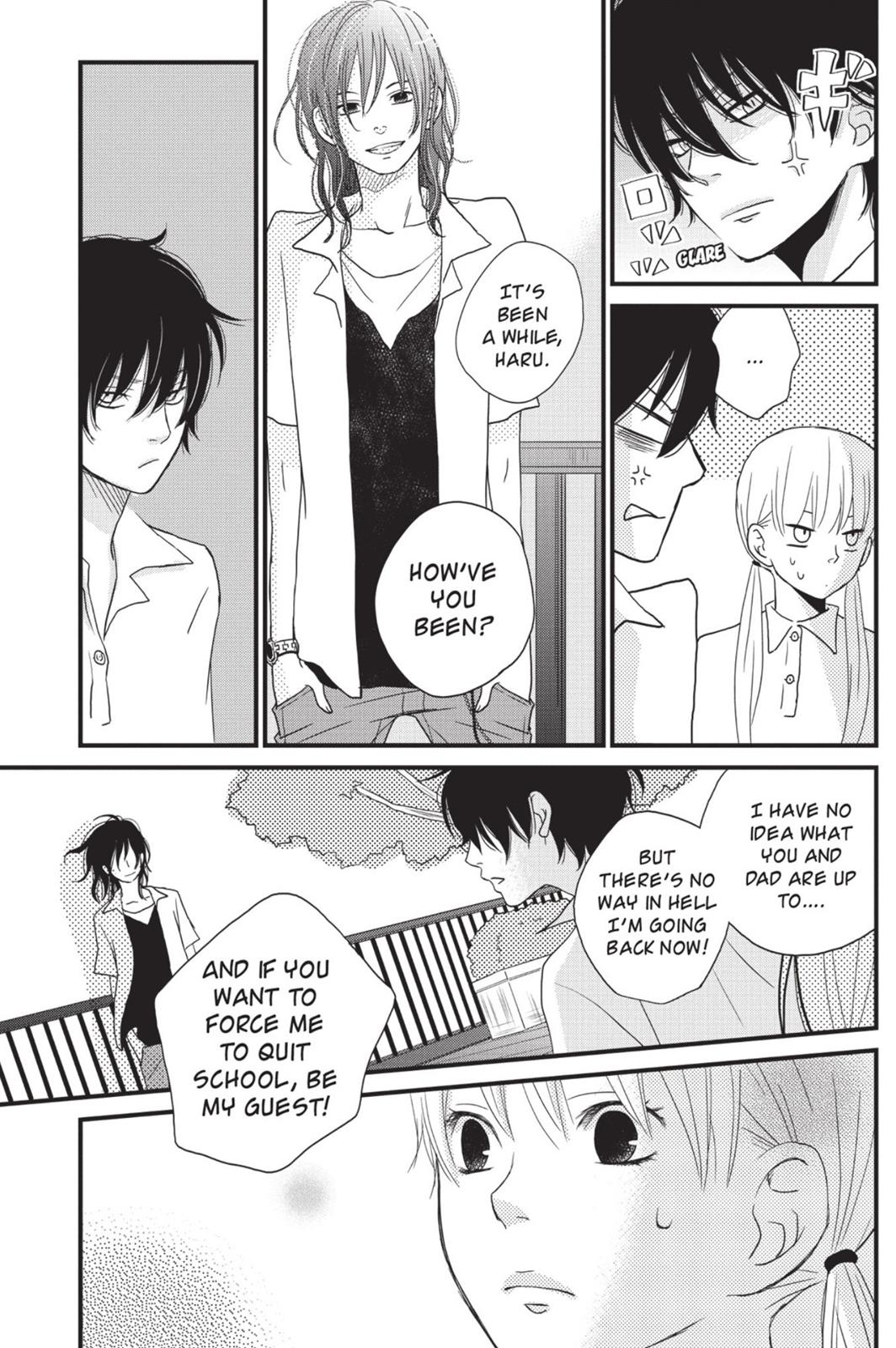 My Little Monster Chapter 2 - Page 106