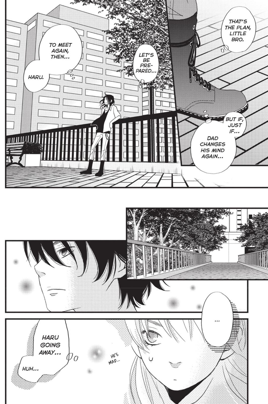 My Little Monster Chapter 2 - Page 111