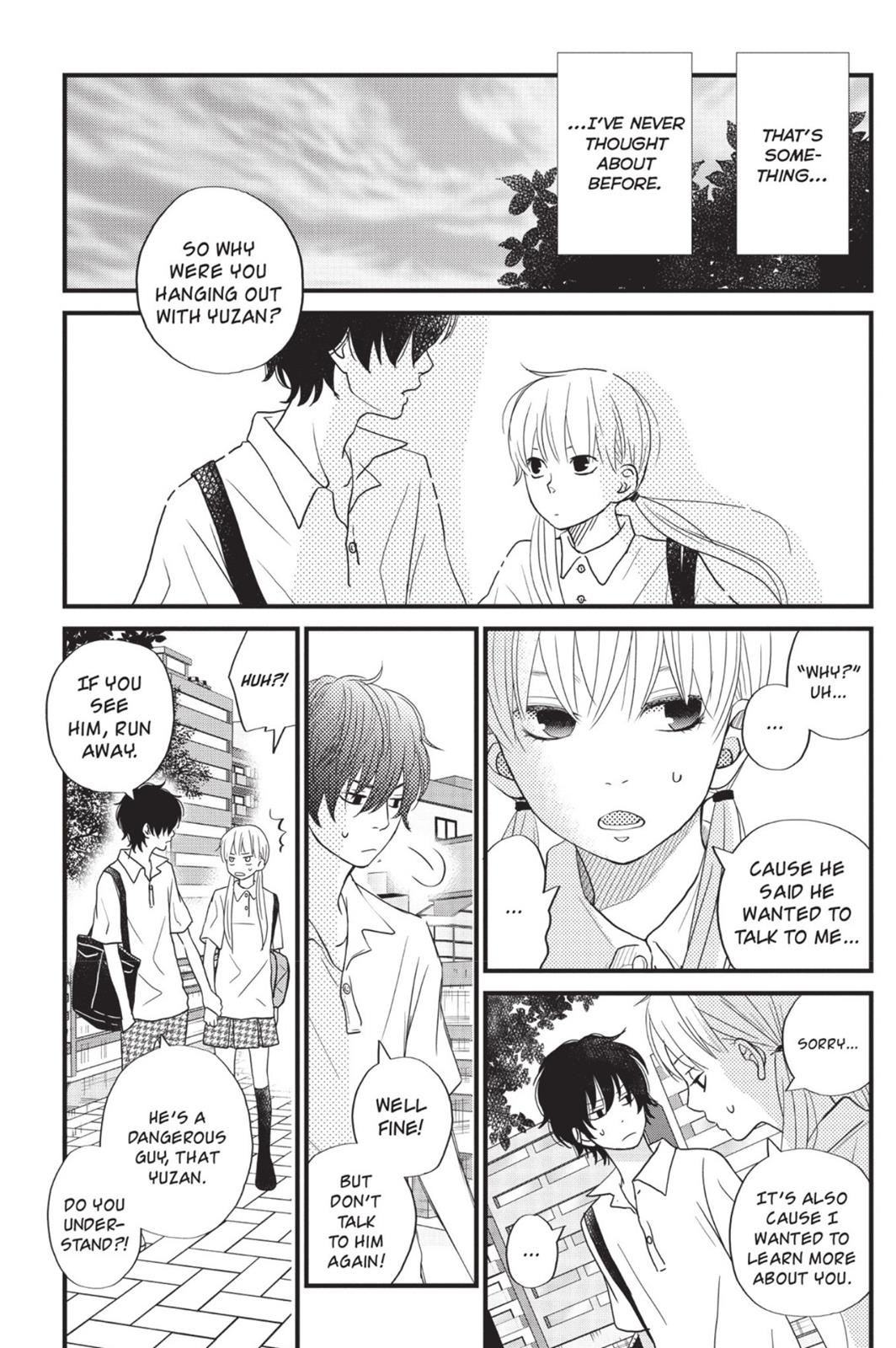 My Little Monster Chapter 2 - Page 112